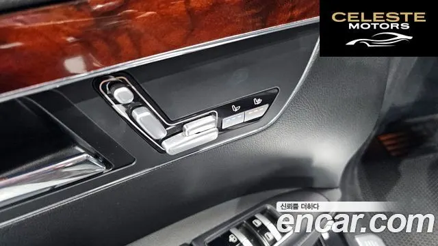 MERCEDES BENZ S-Classe W221 S350L 2010 — photo 19 sur 20