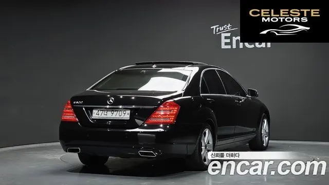 MERCEDES BENZ S-Classe W221 S350L 2010 — photo 2 sur 20