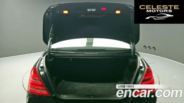 MERCEDES BENZ S-Classe W221 S350L 2010 — photo 20 sur 20