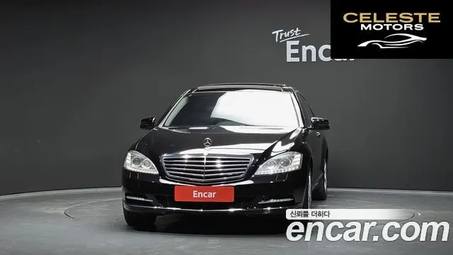 MERCEDES BENZ S-Classe W221 S350L 2010 — photo 3 sur 20