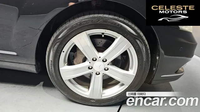 MERCEDES BENZ S-Classe W221 S350L 2010 — photo 5 sur 20