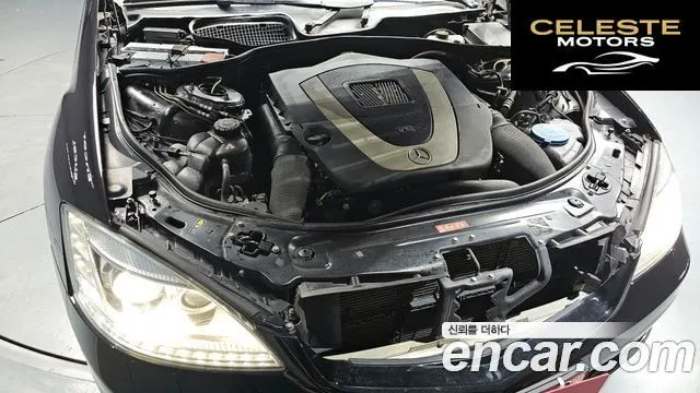 MERCEDES BENZ S-Classe W221 S350L 2010 — photo 6 sur 20