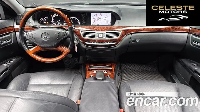 MERCEDES BENZ S-Classe W221 S350L 2010 — photo 7 sur 20