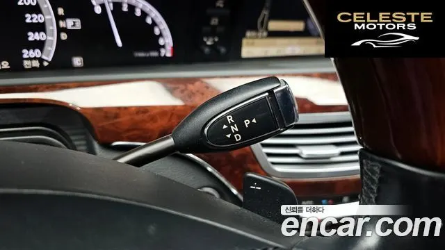 MERCEDES BENZ S-Classe W221 S350L 2010 — photo 9 sur 20