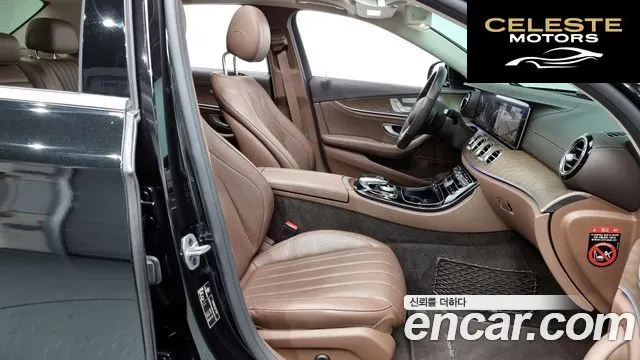 MERCEDES BENZ E-Classe W213 E300 4MATIC Exclusive 2019 — photo 11 sur 26