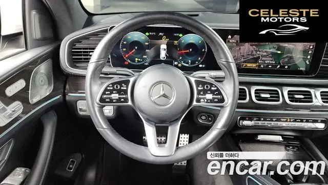 MERCEDES BENZ GLE-Classe W167 GLE400d 4MATIC Coupé 2023 — photo 13 sur 20