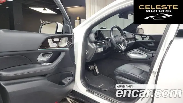 MERCEDES BENZ GLE-Classe W167 GLE400d 4MATIC Coupé 2023 — photo 10 sur 20