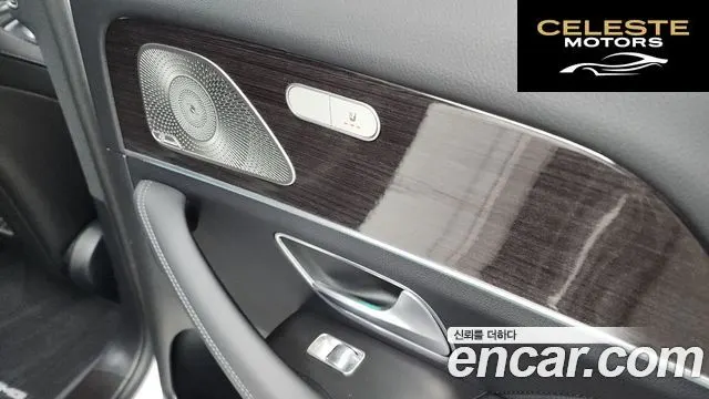 MERCEDES BENZ GLE-Classe W167 GLE400d 4MATIC Coupé 2023 — photo 18 sur 20