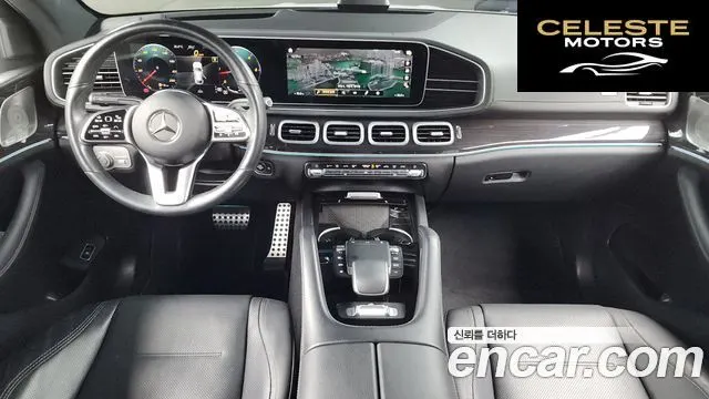 MERCEDES BENZ GLE-Classe W167 GLE400d 4MATIC Coupé 2023 — photo 7 sur 20