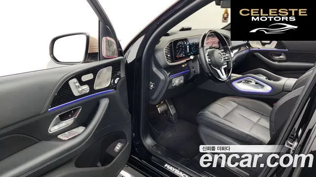 MERCEDES MAYBACH GLS-Classe X167 GLS600 4MATIC 2022 — photo 10 sur 20