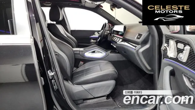 MERCEDES MAYBACH GLS-Classe X167 GLS600 4MATIC 2022 — photo 11 sur 20