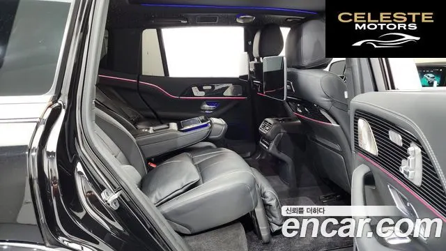 MERCEDES MAYBACH GLS-Classe X167 GLS600 4MATIC 2022 — photo 12 sur 20