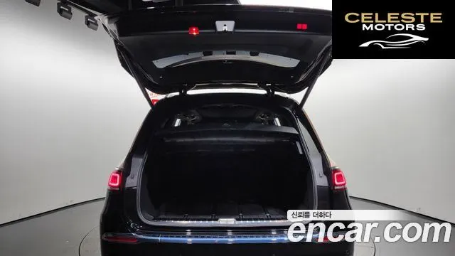 MERCEDES MAYBACH GLS-Classe X167 GLS600 4MATIC 2022 — photo 20 sur 20