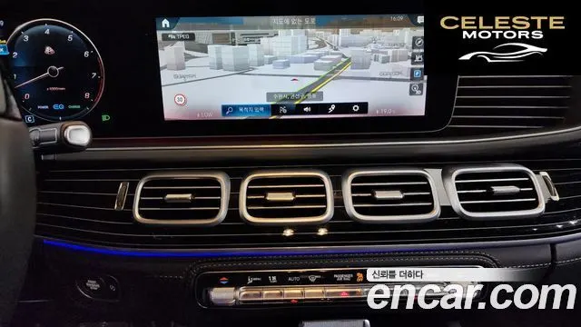 MERCEDES MAYBACH GLS-Classe X167 GLS600 4MATIC 2022 — photo 14 sur 20