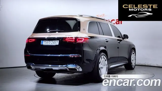 MERCEDES MAYBACH GLS-Classe X167 GLS600 4MATIC 2022 — photo 2 sur 20