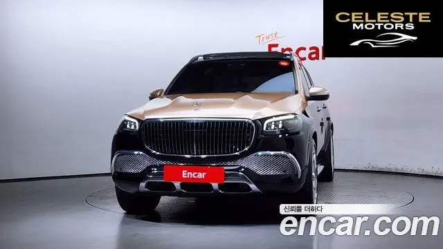 MERCEDES MAYBACH GLS-Classe X167 GLS600 4MATIC 2022 — photo 3 sur 20