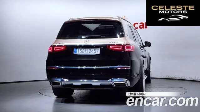 MERCEDES MAYBACH GLS-Classe X167 GLS600 4MATIC 2022 — photo 4 sur 20