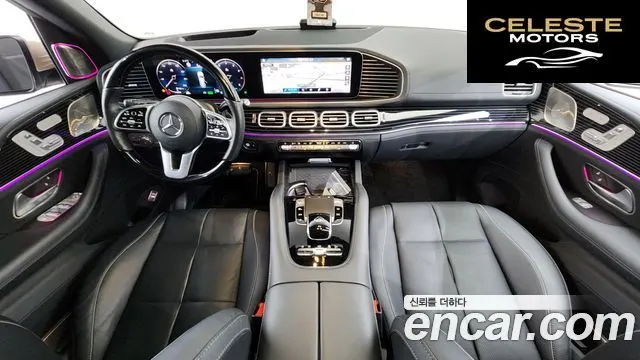 MERCEDES MAYBACH GLS-Classe X167 GLS600 4MATIC 2022 — photo 7 sur 20