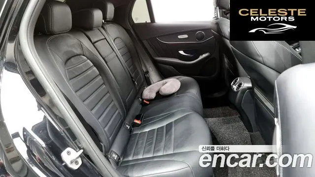MERCEDES BENZ GLC-Classe X253 GLC300 4MATIC Coupé 2023 — photo 12 sur 26