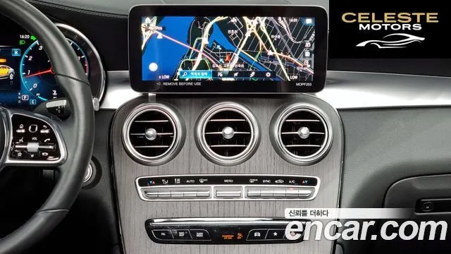 MERCEDES BENZ GLC-Classe X253 GLC300 4MATIC Coupé 2023 — photo 14 sur 26