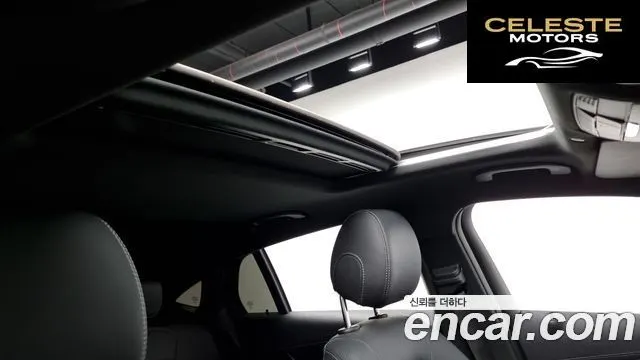 MERCEDES BENZ GLC-Classe X253 GLC300 4MATIC Coupé 2023 — photo 18 sur 26