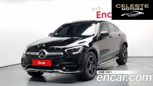 MERCEDES BENZ GLC-Classe X253 GLC300 4MATIC Coupé 2023 — photo 21 sur 26