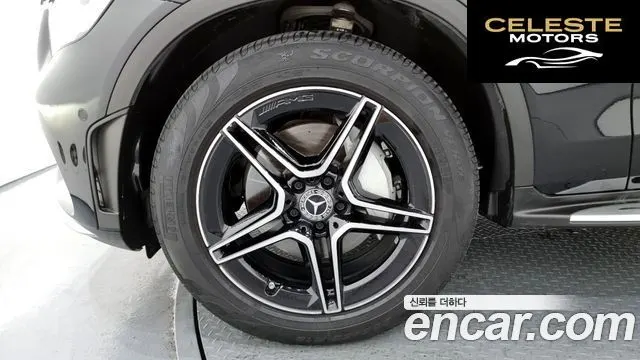 MERCEDES BENZ GLC-Classe X253 GLC300 4MATIC Coupé 2023 — photo 5 sur 26