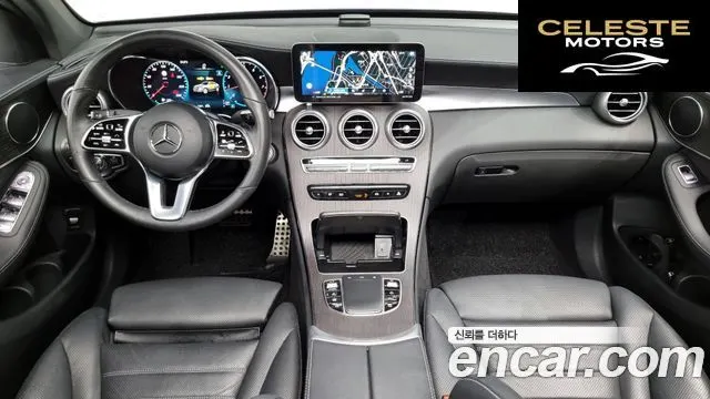 MERCEDES BENZ GLC-Classe X253 GLC300 4MATIC Coupé 2023 — photo 7 sur 26
