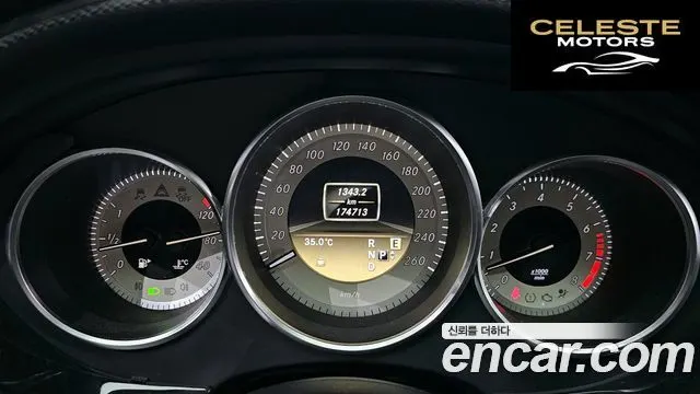 MERCEDES BENZ CLS-Classe W218 CLS350 2012 — photo 8 sur 20
