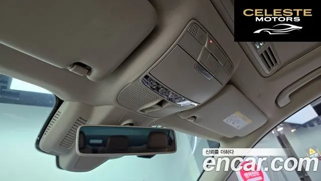 MERCEDES BENZ E-Classe W213 E300 Avantgarde 2020 — photo 16 sur 20