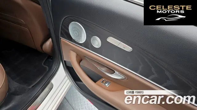 MERCEDES BENZ E-Classe W213 E300 Avantgarde 2020 — photo 17 sur 20