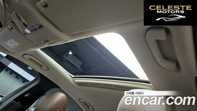 MERCEDES BENZ E-Classe W213 E300 Avantgarde 2020 — photo 18 sur 20