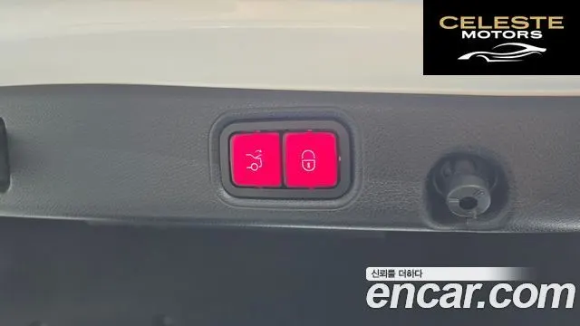 MERCEDES BENZ E-Classe W213 E300 Avantgarde 2020 — photo 20 sur 20