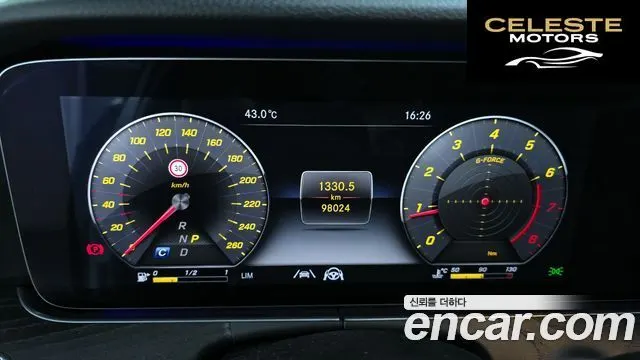 MERCEDES BENZ E-Classe W213 E300 Avantgarde 2020 — photo 8 sur 20