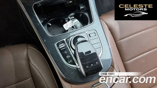 MERCEDES BENZ E-Classe W213 E300 Avantgarde 2020 — photo 9 sur 20