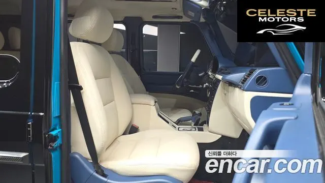 MERCEDES BENZ G-Classe W463 G500 2003 — photo 10 sur 20