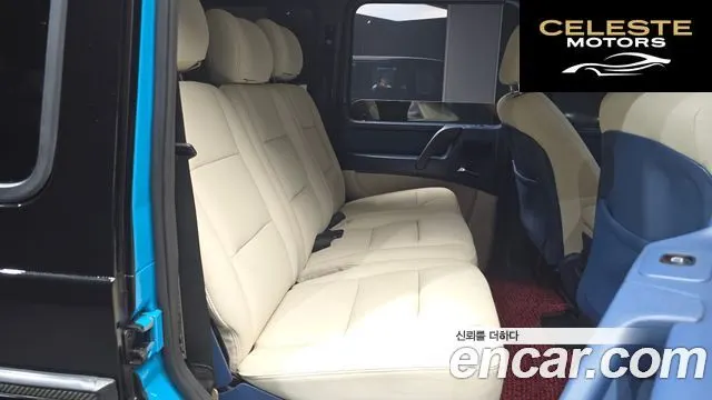 MERCEDES BENZ G-Classe W463 G500 2003 — photo 12 sur 20