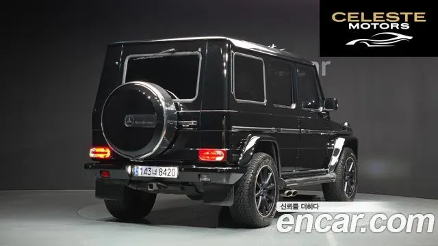 MERCEDES BENZ G-Classe W463 G500 2003 — photo 2 sur 20