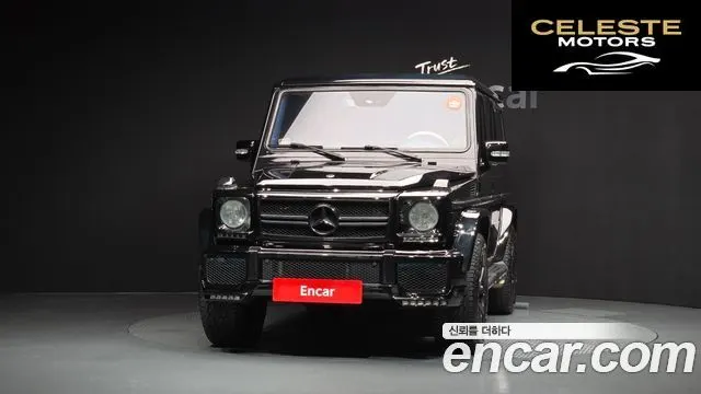 MERCEDES BENZ G-Classe W463 G500 2003 — photo 3 sur 20