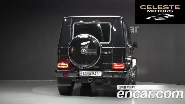 MERCEDES BENZ G-Classe W463 G500 2003 — photo 4 sur 20