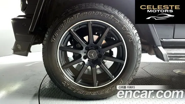 MERCEDES BENZ G-Classe W463 G500 2003 — photo 5 sur 20