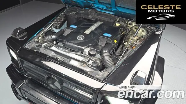 MERCEDES BENZ G-Classe W463 G500 2003 — photo 6 sur 20