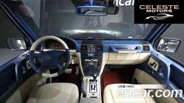 MERCEDES BENZ G-Classe W463 G500 2003 — photo 7 sur 20