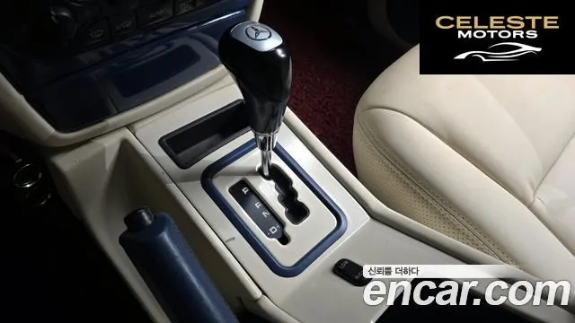 MERCEDES BENZ G-Classe W463 G500 2003 — photo 9 sur 20