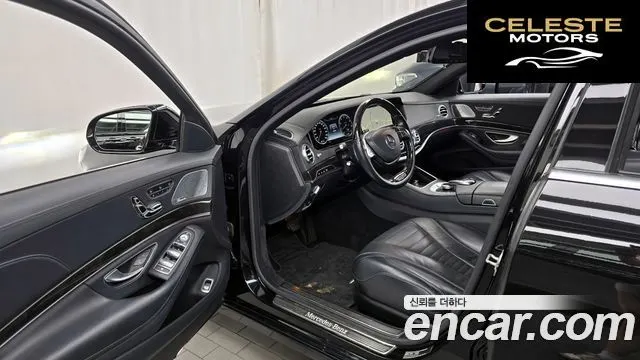 MERCEDES BENZ S-Classe W222 S500L 2015 — photo 10 sur 20