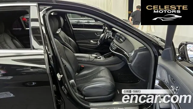 MERCEDES BENZ S-Classe W222 S500L 2015 — photo 11 sur 20
