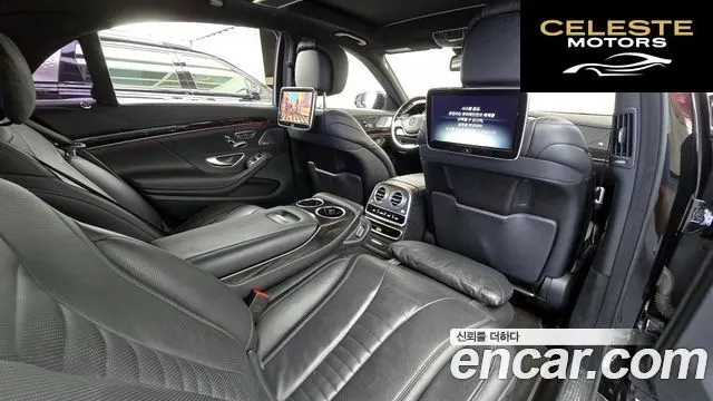 MERCEDES BENZ S-Classe W222 S500L 2015 — photo 12 sur 20