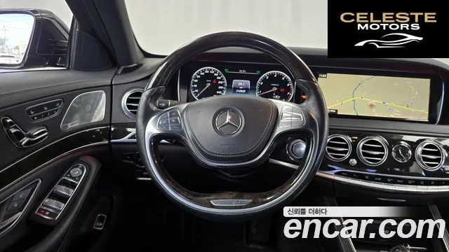 MERCEDES BENZ S-Classe W222 S500L 2015 — photo 13 sur 20