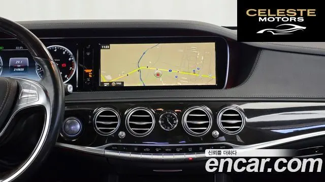 MERCEDES BENZ S-Classe W222 S500L 2015 — photo 14 sur 20