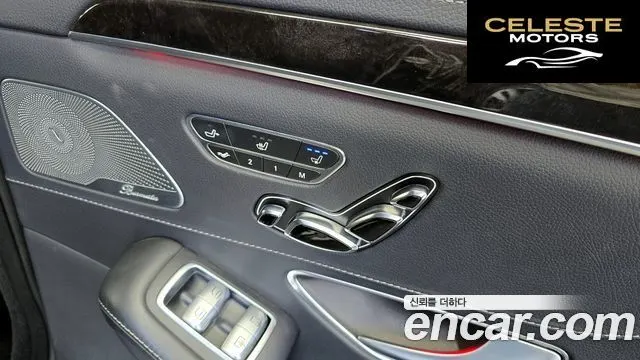 MERCEDES BENZ S-Classe W222 S500L 2015 — photo 19 sur 20